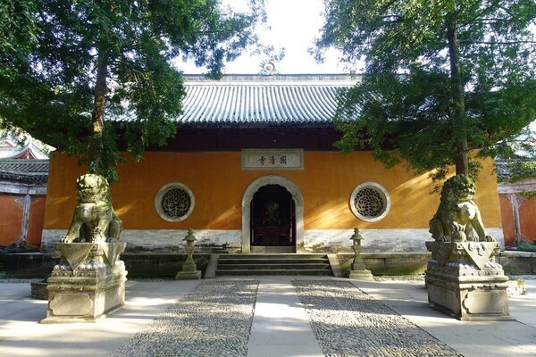 浙江天台山 國清寺 降龍羅漢